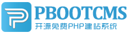 新巴尔虎右旗集装箱活动板房有限公司